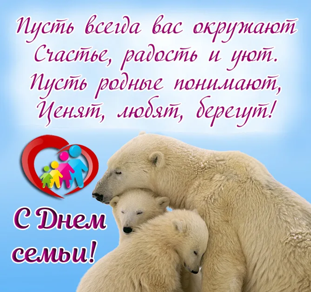 semya05052023 3