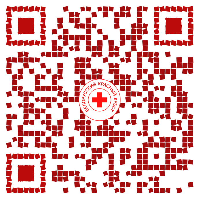 QR-код Белорусского Общества Красного Креста